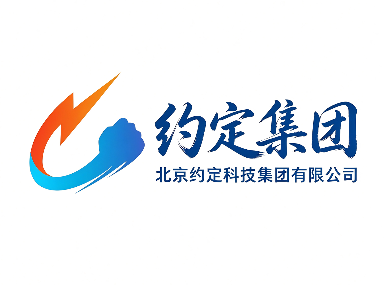 招聘巴巴轮播图