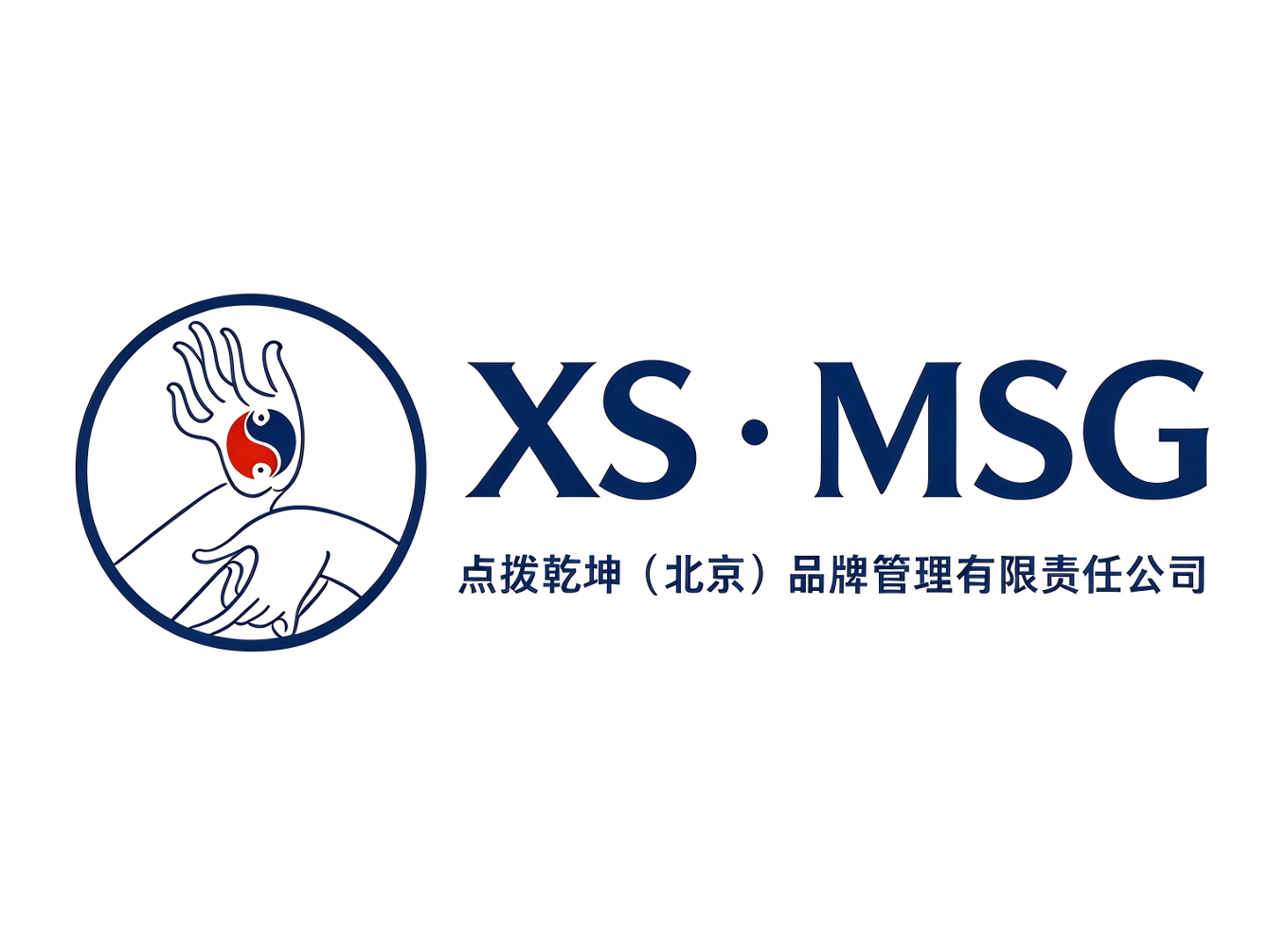 招聘巴巴轮播图