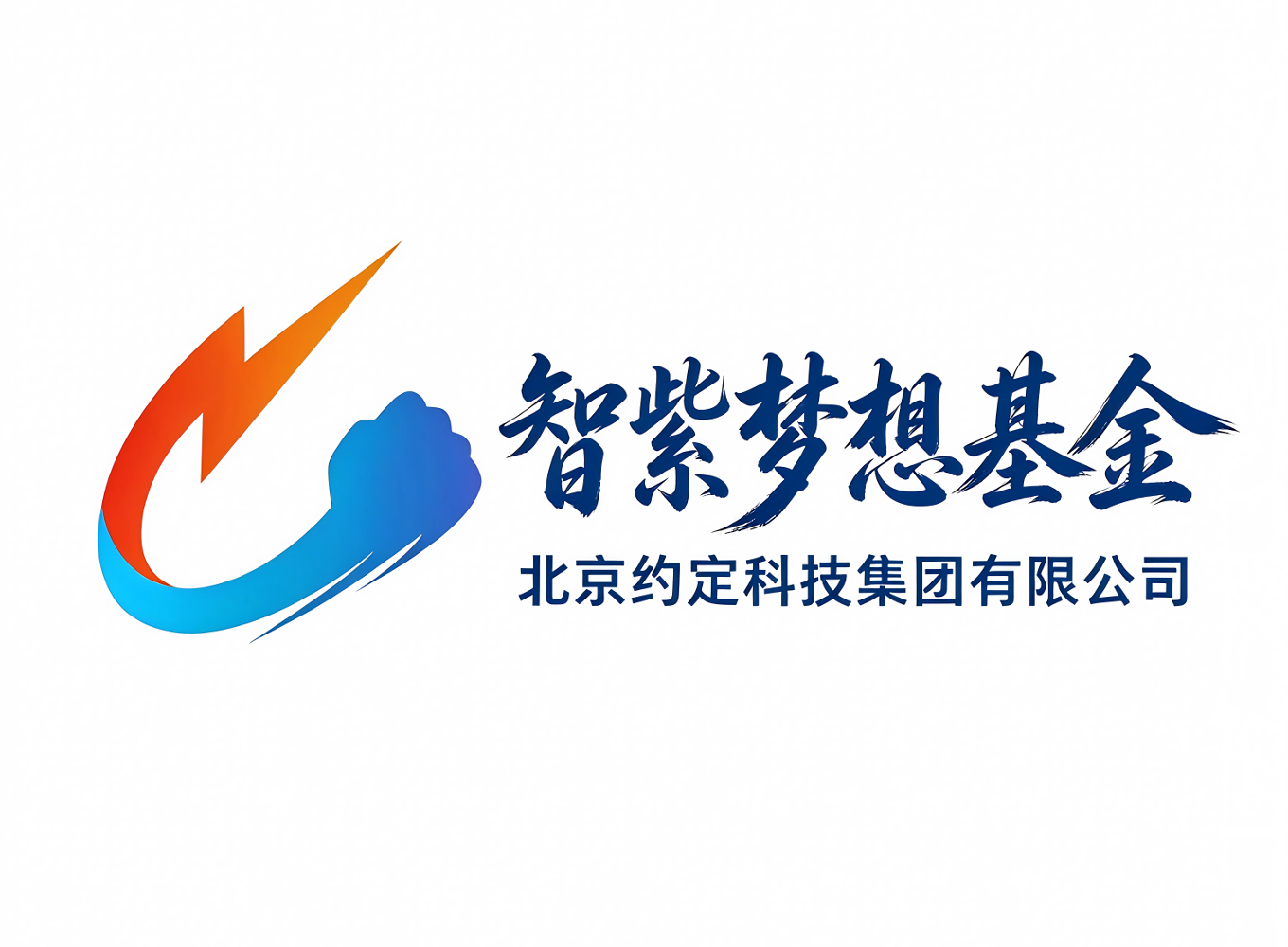 招聘巴巴轮播图