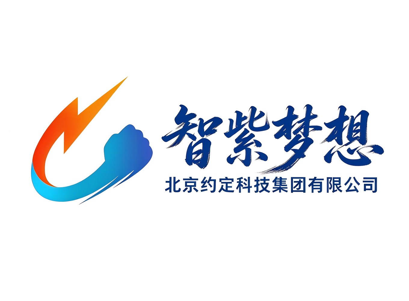 招聘巴巴轮播图