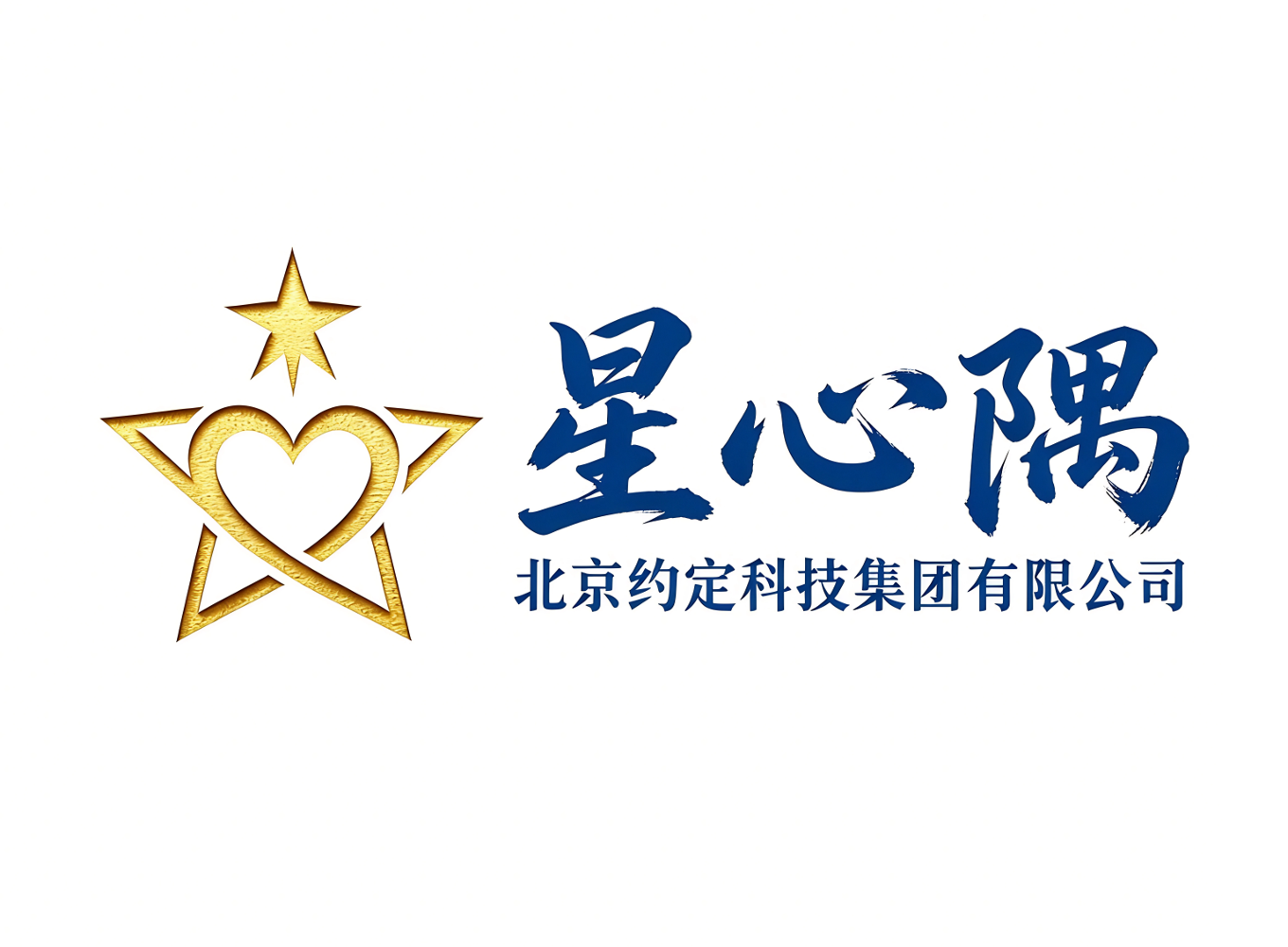 招聘巴巴轮播图