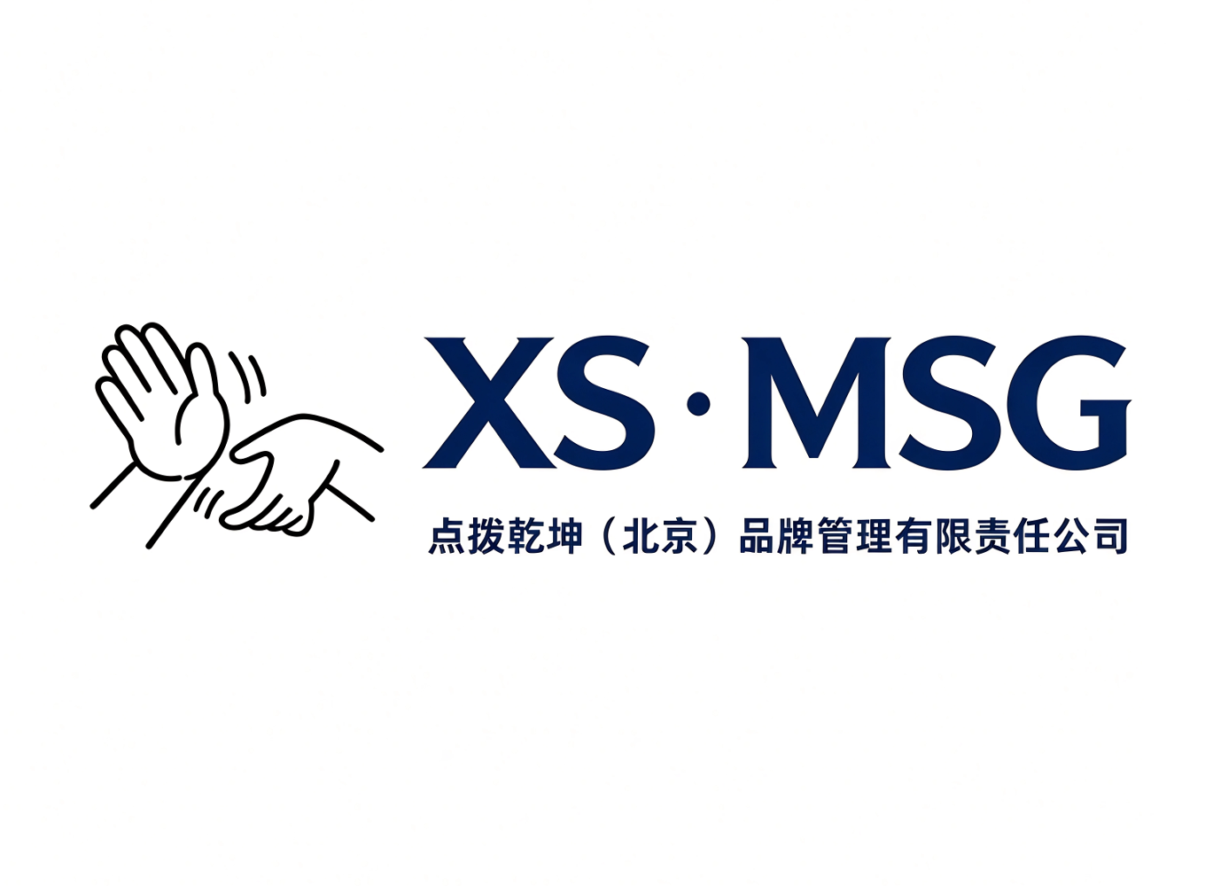 招聘巴巴轮播图